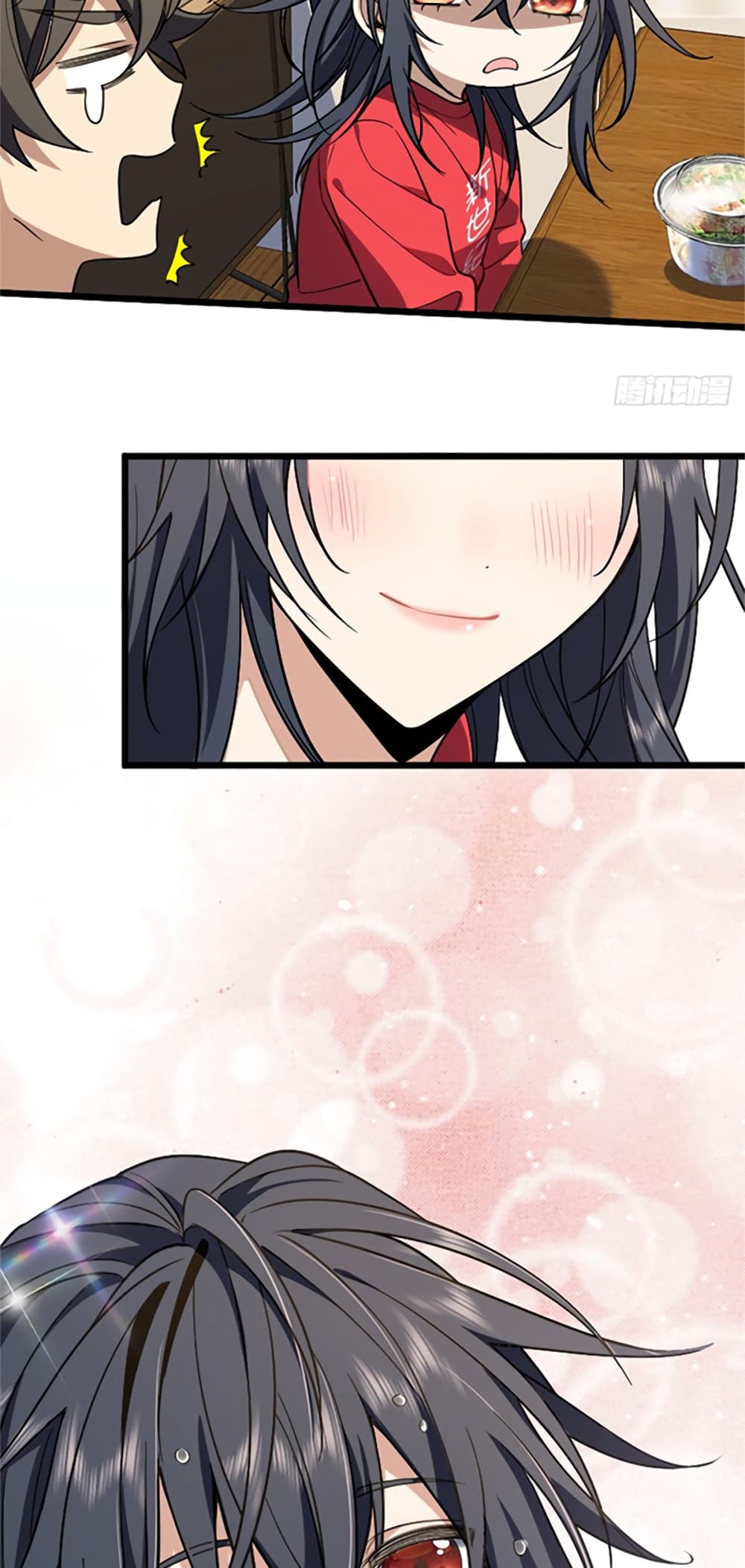 My Wife came from A Thousand Years Ago ตอนที่ 4 (49)